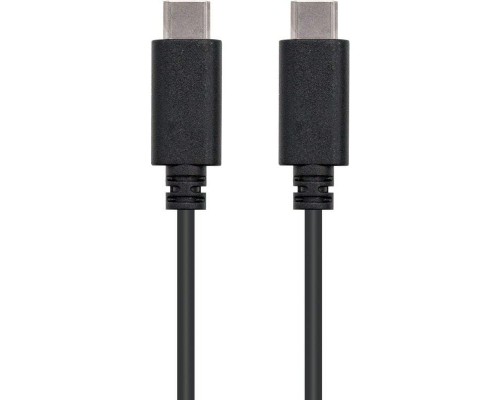 CABLE NANOCABLE 10 01 2301