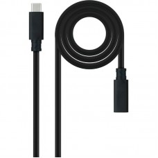 CABLE NANOCABLE 10 01 4501
