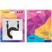 CABLE NANOCABLE 10 20 2001-BK