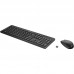 TECLADO HP SET 235 BK-DU5 TECLADO HP SET 235 BK