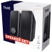 ALTAVOCES TRUST ARYS 2.0 NEGRO-DU9 ALTAVOCES TRUST ARYS 2.0 NEGRO