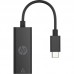 HPAP-ADP 4Z527AA