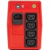 SALICRU-SPS 700 ONE IEC