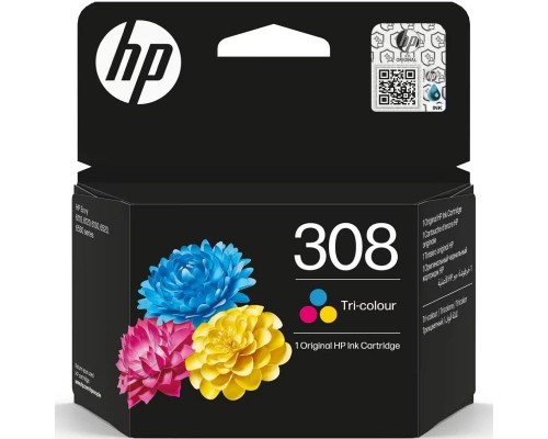 HP-C 7FP20UE