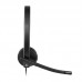 AURICULARES LOGITECH H570E MONO-DU11 AURICULARES LOGITECH H570E MONO