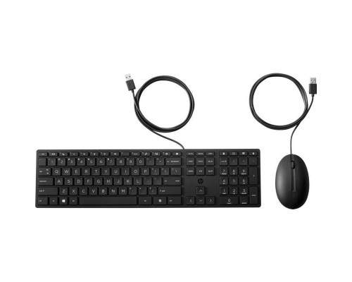 TECLADO HP SET DES 320MK BK-DU5 TECLADO HP SET DES 320MK BK