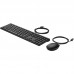 TECLADO HP SET DES 320MK BK-DU5 TECLADO HP SET DES 320MK BK