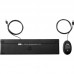 TECLADO HP SET DES 320MK BK-DU5 TECLADO HP SET DES 320MK BK