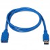 CABLE AISENS A105-0045