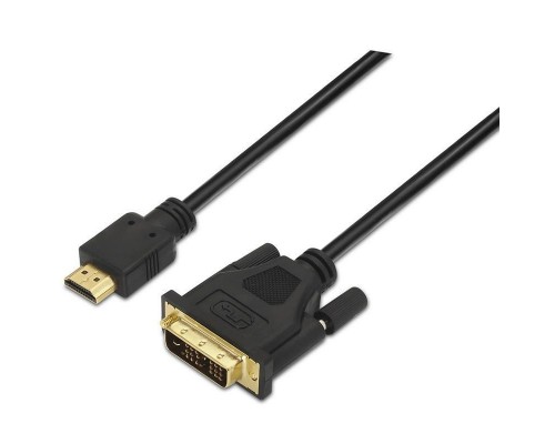 AIS-CAB A117-0090