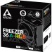 VENTILADOR ARTIC ACFRE00124A-DU9 VENTILADOR ARTIC ACFRE00124A