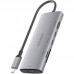 AIS-HUB ASUC-6P029-GR