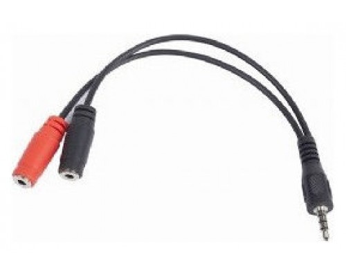 GEMBIRD-AD CCA-417-SX2 GEMBIRD-AD CCA-417