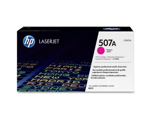 CE403A-DU40 CE403A