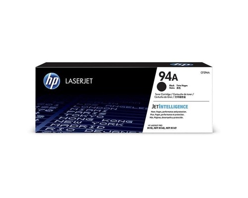 CF294A-DU8 CF294A