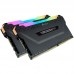 COR-32GB CMW32GX4M2E3200C16