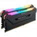 COR-32GB CMW32GX4M2E3200C16