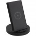 CARGADOR XIAOMI GDS4145GL