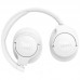 AURICULARES JBL TUNE 770NC WH-DU20 AURICULARES JBL TUNE 770NC WH