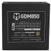 FUENTE ALIMENTACION NOX GDM 850 GD-DU22 FUENTE ALIMENTACION NOX GDM 850 GD