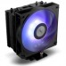 VENTILADOR NOX HU R-400 ARGB BK-DU6 VENTILADOR NOX HU R-400 ARGB BK