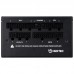 FUENTE ALIMENTACION HIDITEC 850W GDX850V2 G