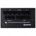 FUENTE ALIMENTACION HIDITEC 1050W GDX1050V2 G