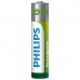 PHIL-PILA R03B4A95 10
