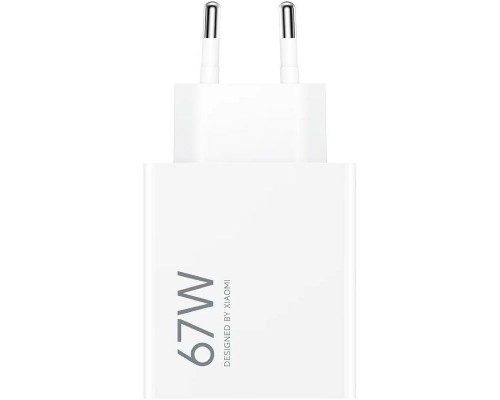 CARGADOR XIAOMI 67W HYPC USBA-DU3 CARGADOR XIAOMI 67W HYPC USBA