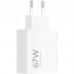 CARGADOR XIAOMI 67W HYPC USBA-DU3 CARGADOR XIAOMI 67W HYPC USBA