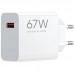 CARGADOR XIAOMI 67W HYPC USBA-DU3 CARGADOR XIAOMI 67W HYPC USBA
