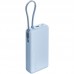 BATERIA XIAOMI 67W PB ICAB 20000 BL-DU9 BATERIA XIAOMI 67W PB ICAB 20000 BL