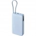 BATERIA XIAOMI 67W PB ICAB 20000 BL-DU9 BATERIA XIAOMI 67W PB ICAB 20000 BL