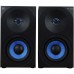 ALTAVOCES WOXTER SO26-077-DU13 ALTAVOCES WOXTER SO26-077
