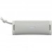 ALTAVOCES SONY ULT FIELD 1 WH