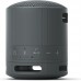 ALTAVOCES SONY XB100 BK-DU10 ALTAVOCES SONY XB100 BK