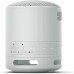 ALTAVOCES SONY XB100 LGY-DU10 ALTAVOCES SONY XB100 LGY