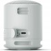 ALTAVOCES SONY XB100 LGY-DU10 ALTAVOCES SONY XB100 LGY