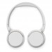 AURICULARES PHILIPS TAH4209 WH-DU7 AURICULARES PHILIPS TAH4209 WH
