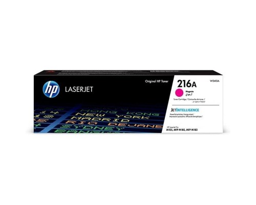 W2413A-DU8 W2413A